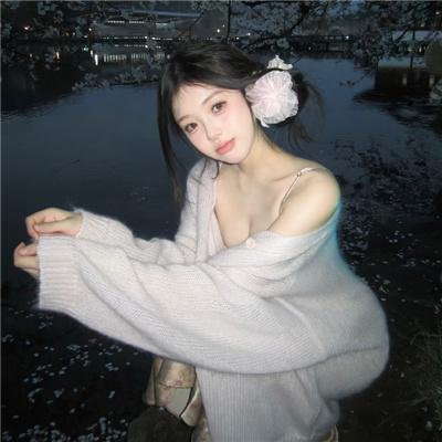 消失的情人节